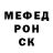 Метадон VHQ Lyna Galliara