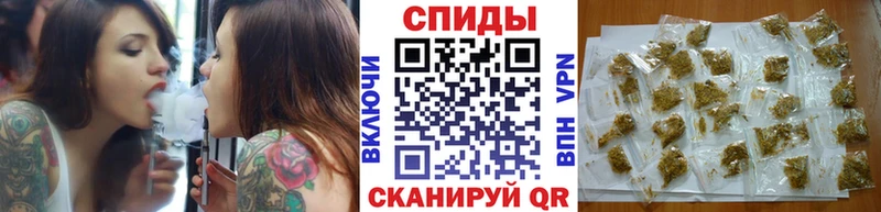 Бутират 1.4BDO  Свирск 