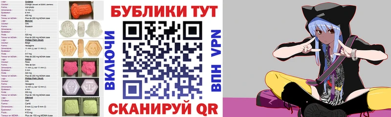 Экстази louis Vuitton Свирск