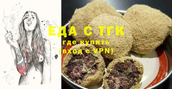 меф Аркадак