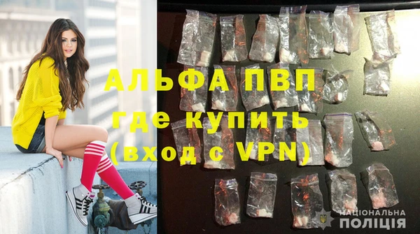 меф Аркадак