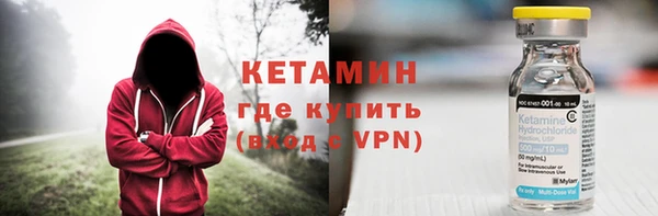 гидропоника Баксан