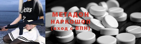 гидропоника Баксан