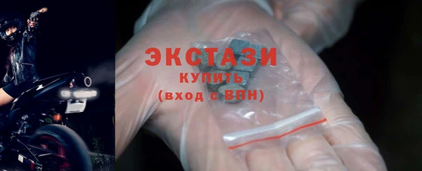 гидропоника Баксан