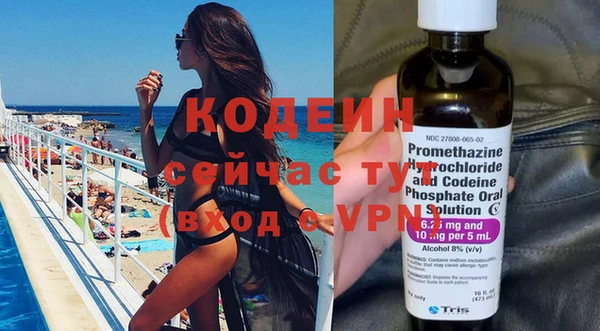 гидропоника Баксан