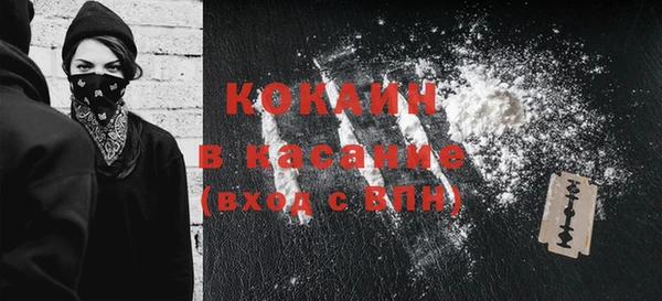 гидропоника Баксан