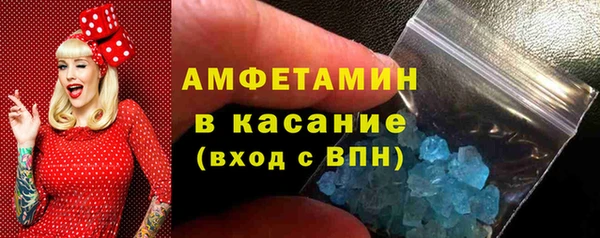 дистиллят марихуана Балабаново