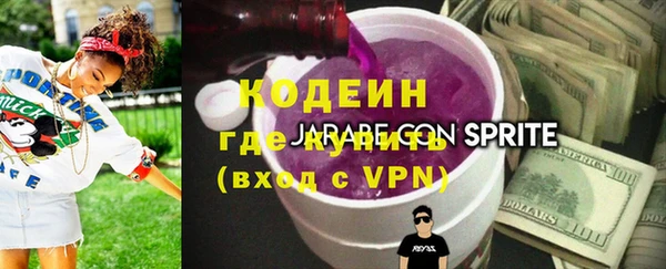 не бодяженный Алзамай