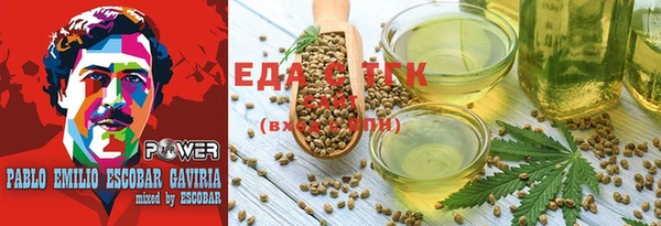 меф Аркадак