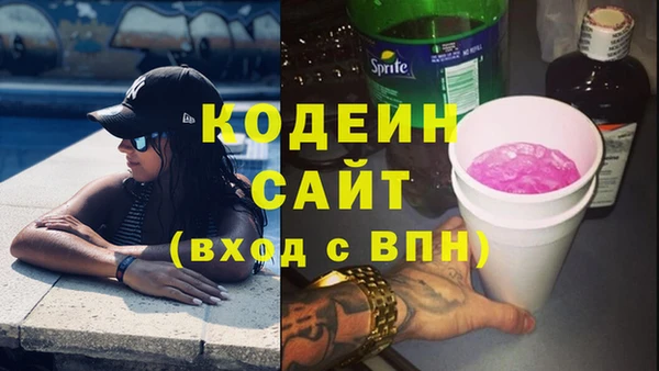 дистиллят марихуана Балабаново