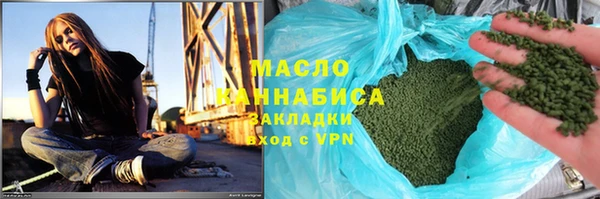 гидропоника Баксан