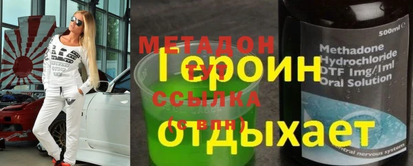 гидропоника Баксан