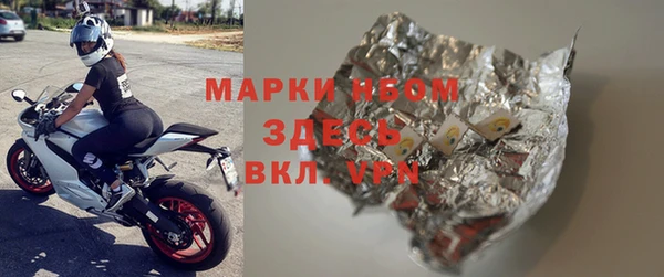 гидропоника Баксан