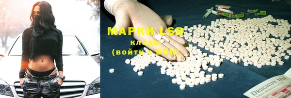 дистиллят марихуана Балабаново