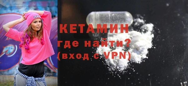 дистиллят марихуана Балабаново