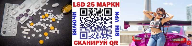 ЛСД экстази ecstasy  ОМГ ОМГ   Свирск 